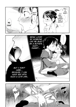 Page 55 of Chiisana Koigokoro