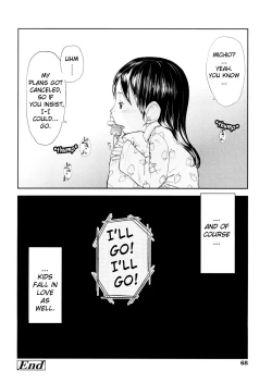 Page 69 of Chiisana Koigokoro