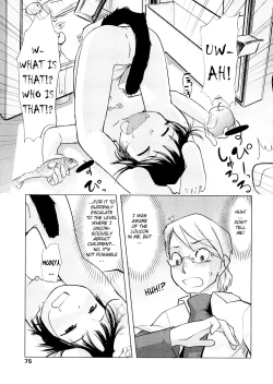 Page 75 of Chiisana Koigokoro