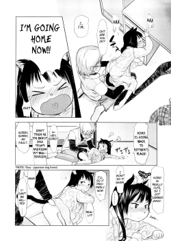 Page 86 of Chiisana Koigokoro