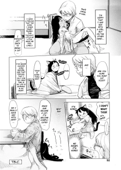 Page 92 of Chiisana Koigokoro