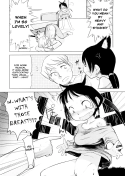 Page 94 of Chiisana Koigokoro
