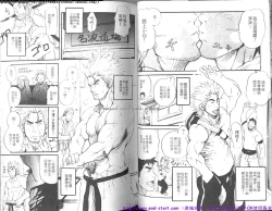 Page 21 of Nikutaiha Vol.01 | 筋肉男 Vol.14