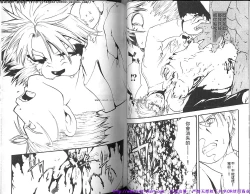 Page 38 of Nikutaiha Vol.01 | 筋肉男 Vol.14