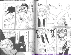 Page 72 of Nikutaiha Vol.01 | 筋肉男 Vol.14