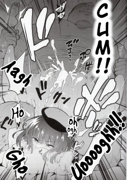 Page 7 of Kana no Zupaman | Kana's Superman