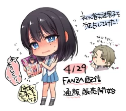 Page 59 of Shoshinsha Josou Danshi