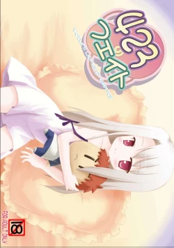 Page 1 of 423 no Fate