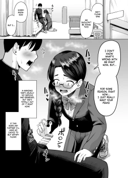 Page 2 of Machigaete Class de Ichiban Jimi na Joshi ni Ero Saimin Kakete Shimau Hanashi | A story about hypnotizing the most plain girl in my class by mistake.