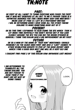 Page 23 of GARNET color edition