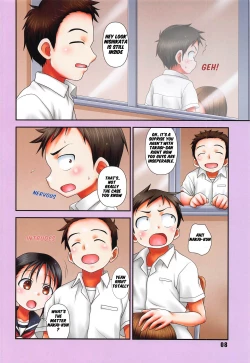 Page 7 of GARNET color edition