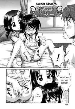 Page 142 of Sentimental/Twelve