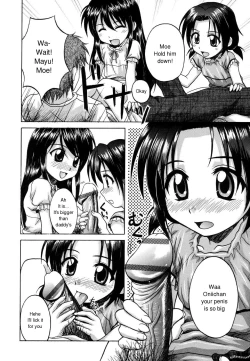 Page 146 of Sentimental/Twelve