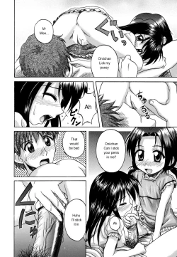 Page 148 of Sentimental/Twelve