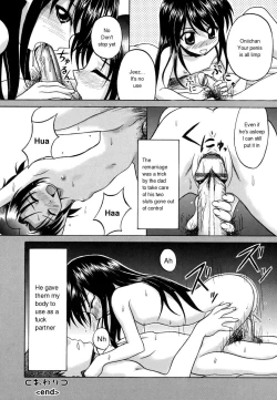 Page 158 of Sentimental/Twelve