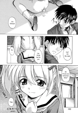 Page 190 of Sentimental/Twelve