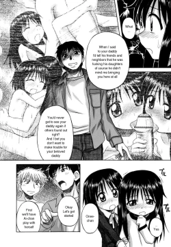 Page 24 of Sentimental/Twelve