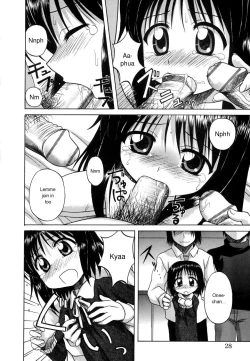 Page 26 of Sentimental/Twelve