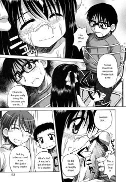 Page 91 of Sentimental/Twelve