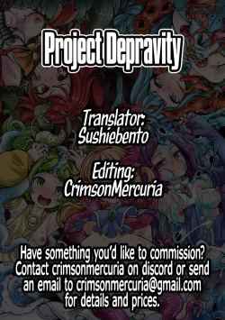 Page 16 of Kyou wa Seigi ga Owaru Hi Epilogue