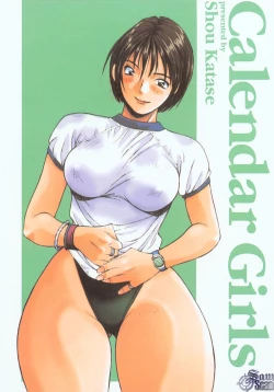 Page 9 of Calendar Girls 2 | 月曆俏女郎 2