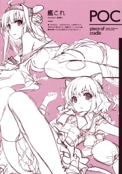 Page 19 of piece of cradle 11