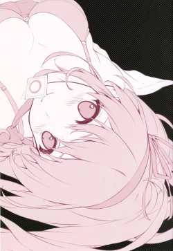 Page 24 of piece of cradle 11