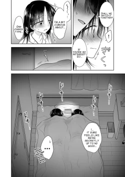 Page 10 of Imouto to AV Miru