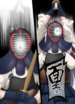 Page 3 of Kokoro Ore, Mesu Ochiru.