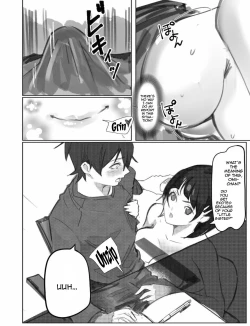 Page 7 of Suguha-chan ni Mechakucha Yuuwaku Sareru Hon | Suguha is Seducing Me Intensely