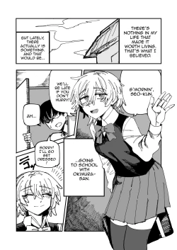 Page 1 of Okimurasan Wants To Be Used At Your Leisure