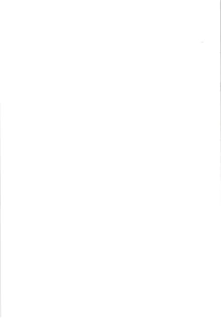 Page 35 of O o Furu Usagi wa Mederareru