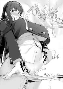 Page 148 of COMIC Mugen Tensei 2024-04