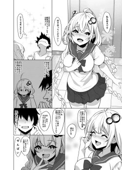 Page 4 of Kouhai wa Kizuna Akari-san