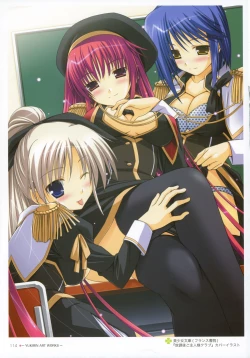 Page 113 of YUKIRIN Art-works