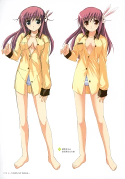 Page 13 of YUKIRIN Art-works