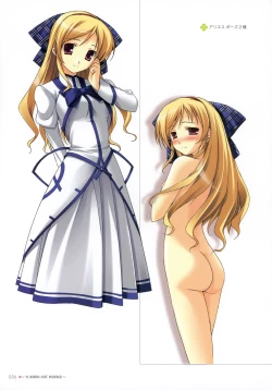 Page 55 of YUKIRIN Art-works