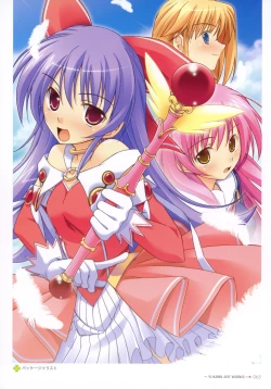 Page 64 of YUKIRIN Art-works