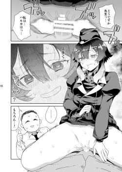 Page 21 of Sensei ni go Aisatsu o