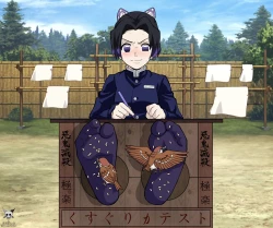 Page 26 of 黑黑的小白爱发电赞助