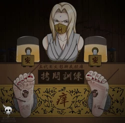 Page 67 of 黑黑的小白爱发电赞助