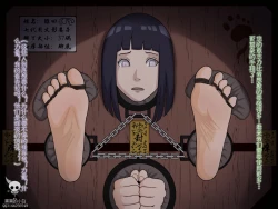 Page 6 of 黑黑的小白爱发电赞助