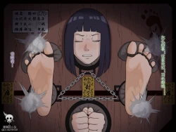 Page 8 of 黑黑的小白爱发电赞助