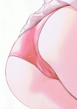 Page 2 of おしり100%