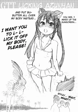 Page 32 of GTT Ganshago Tea Time