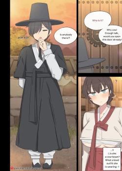 Page 1 of tolerance 3