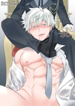 Page 2 of Zekkai Rougoku Kan Eien no Rougoku Kouhen