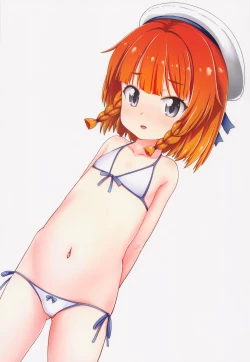 Page 23 of Onaho Erotofu