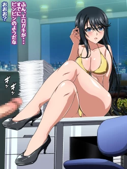 Page 9 of 姫〇雪菜とラブラブHするCG集XXVI 狂瀾のオフィス編 オフィスで水着Hver.