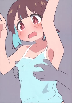 Page 6 of Onimai No Ecchi Na Illustration Book!